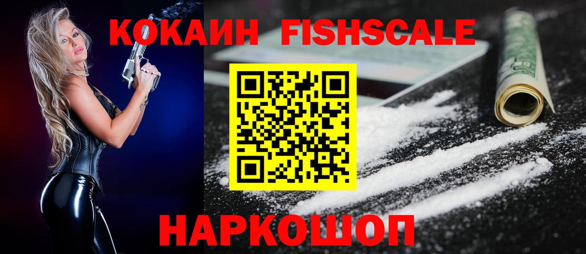 Бугуруслан  Гашиш  ТГК  МДМА  Лсд 25  Экстази  Каннабис  НБОМе  Вход с VPN  ГАШИШ  Меф МЯУ МЯУ кристаллы  Кокаин 