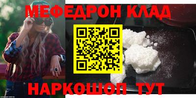 спиды Апрелевка