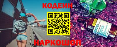 спиды Апрелевка