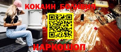 мескалин Апшеронск