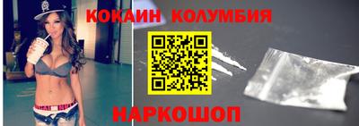 спиды Апрелевка