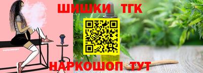 спиды Апрелевка