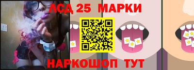 герыч Донецк