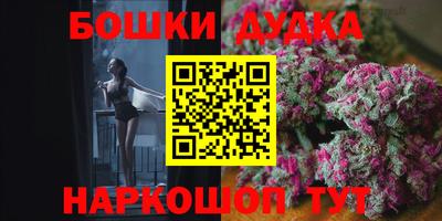 спиды Апрелевка