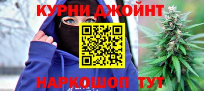 спиды Апрелевка