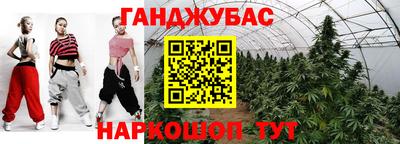 гидра Аргун