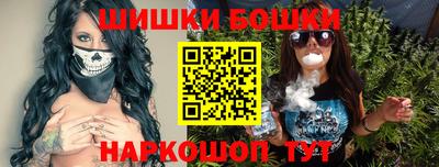 мескалин Апшеронск