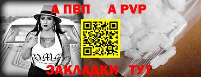не бодяженный Дубна