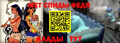 PSILOCYBIN Донской