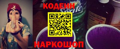 спиды Апрелевка