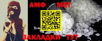 спиды Апрелевка