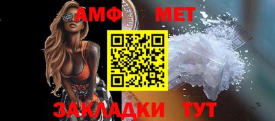 спиды Апрелевка