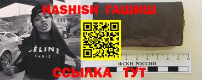 спиды Апрелевка