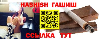 спиды Апрелевка