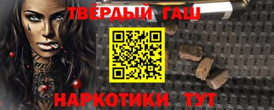 спиды Апрелевка