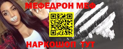 спиды Апрелевка