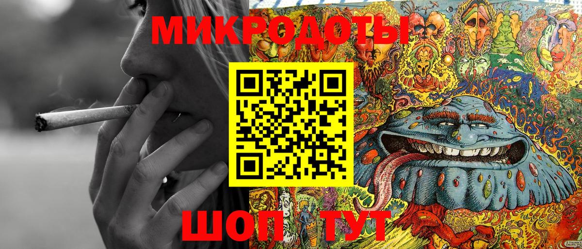 как найти наркотики  Псилоцибиновые грибы Psilocybe  Вход с VPN  Псилоцибиновые грибы Magic Shrooms  Бугуруслан 